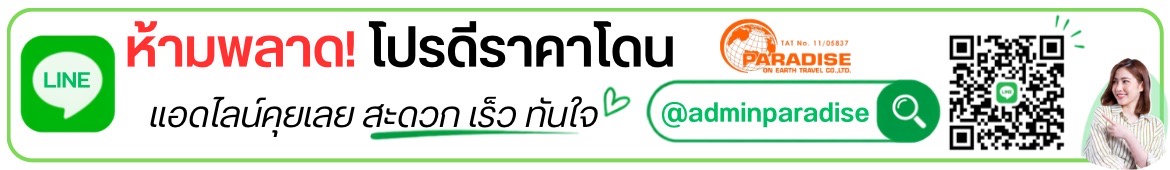 imgbanner